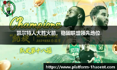 壹号娱乐
