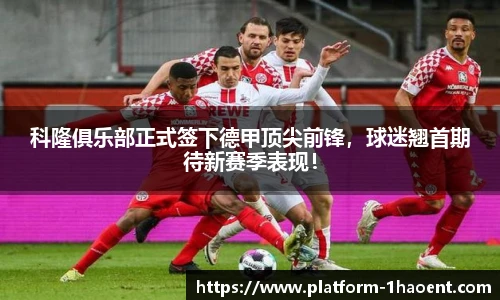 壹号娱乐