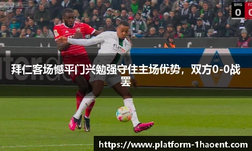 壹号娱乐棋牌