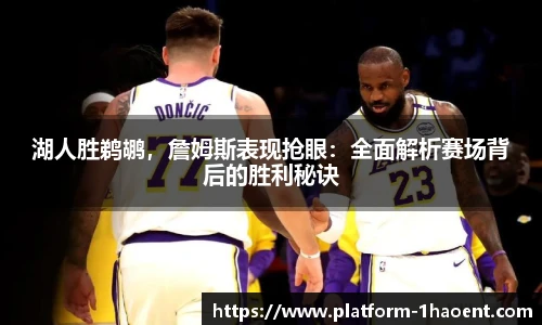 壹号娱乐平台
