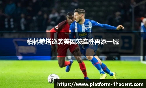 壹号娱乐平台