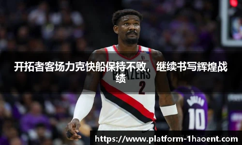 壹号娱乐