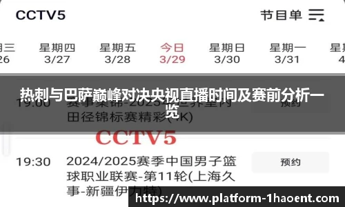 壹号娱乐
