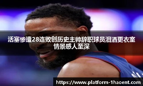 壹号娱乐棋牌