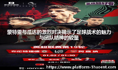 壹号娱乐