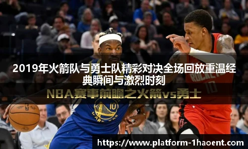 壹号娱乐
