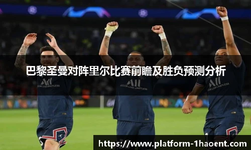 壹号娱乐平台