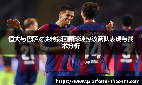 壹号娱乐