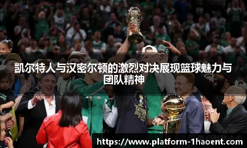 壹号娱乐