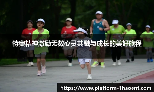 壹号娱乐平台