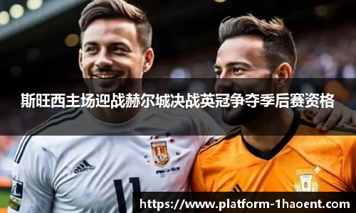 壹号娱乐平台