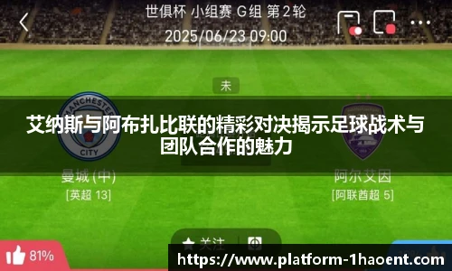壹号娱乐棋牌