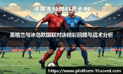 壹号娱乐官网