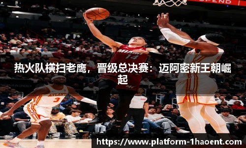 壹号娱乐棋牌
