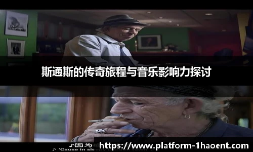 壹号娱乐平台
