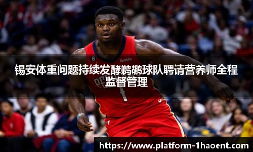 壹号娱乐棋牌