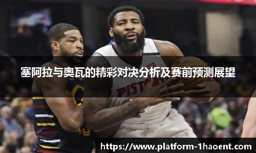 壹号娱乐平台