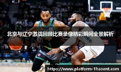 壹号娱乐棋牌