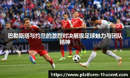 壹号娱乐