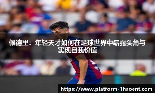 壹号娱乐官网