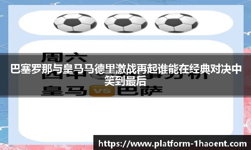 壹号娱乐