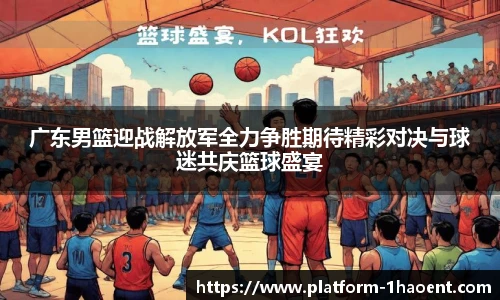 壹号娱乐棋牌