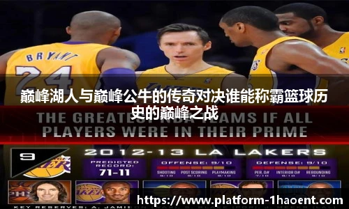 壹号娱乐官网