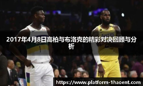 壹号娱乐官网