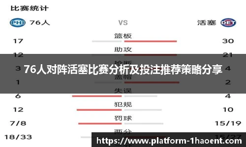 壹号娱乐