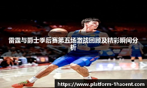 壹号娱乐棋牌