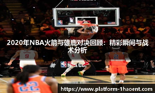 壹号娱乐棋牌