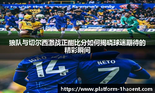 壹号娱乐