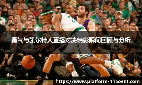 壹号娱乐官网