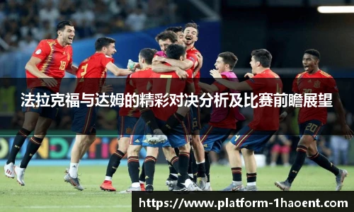 壹号娱乐