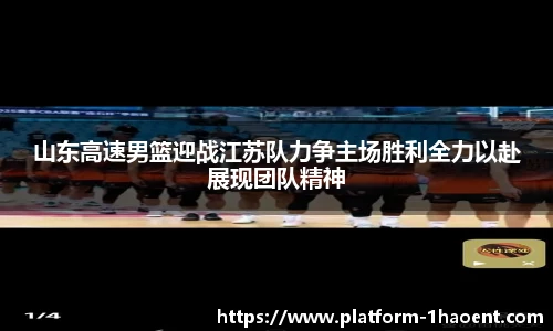 壹号娱乐