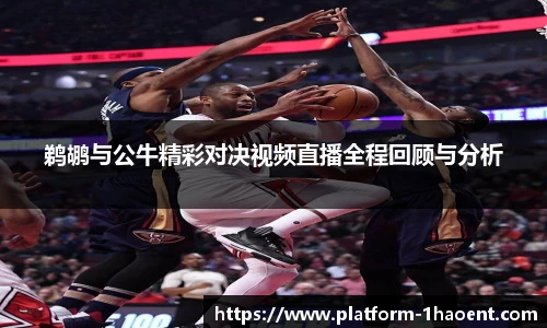 壹号娱乐