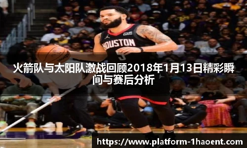 壹号娱乐官网
