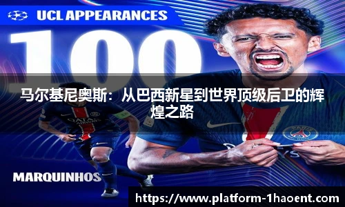 壹号娱乐平台