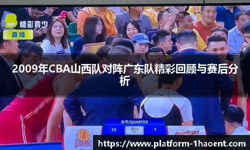 壹号娱乐平台