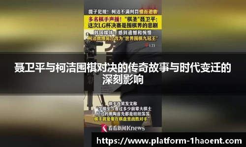 壹号娱乐官网