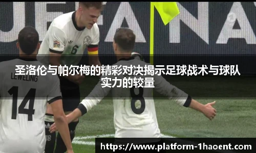 壹号娱乐棋牌
