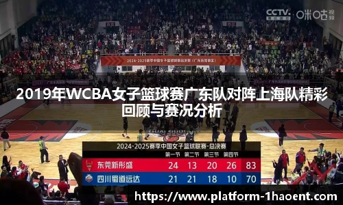 壹号娱乐