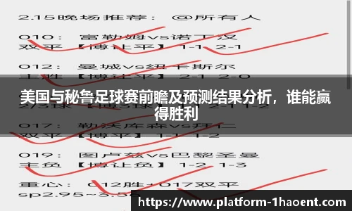 壹号娱乐棋牌