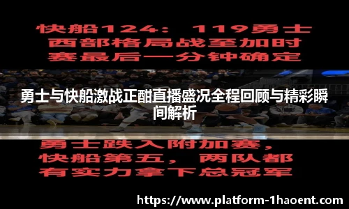 壹号娱乐