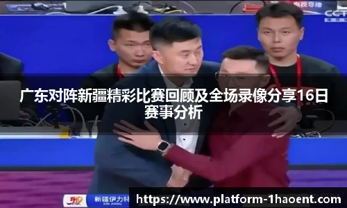 壹号娱乐官网