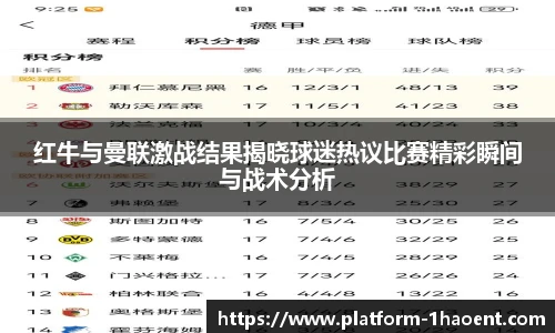 壹号娱乐棋牌