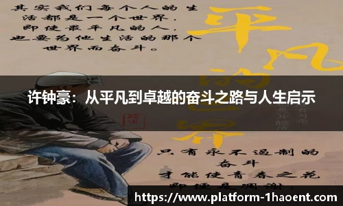 壹号娱乐官网