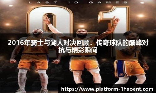 壹号娱乐棋牌