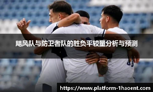 壹号娱乐官网