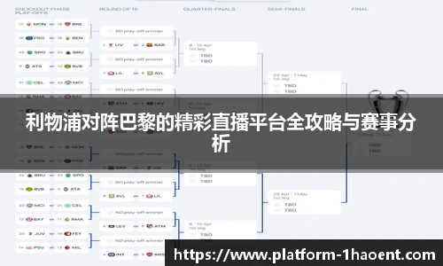 壹号娱乐官网